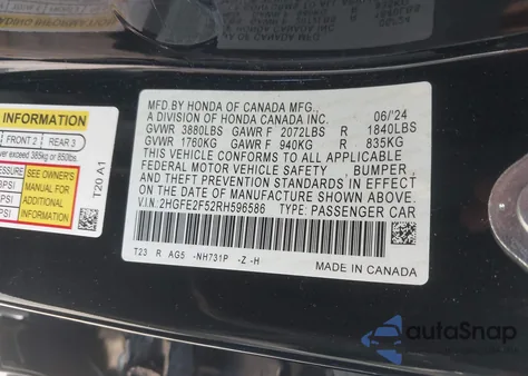 2024 Honda Civic Sport из США, поврежденный, VIN 2HGFE2F52RH596586